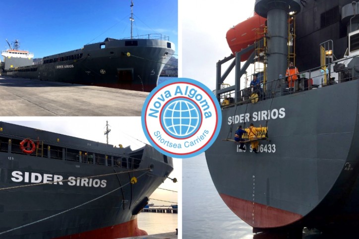 Bulk carrier SIDER SIRIOS joins NASC fleet