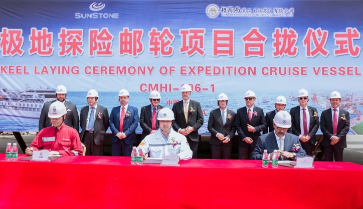 Keel laid for the “Greg Mortimer” expedition cruise vessel held at CMHI, China