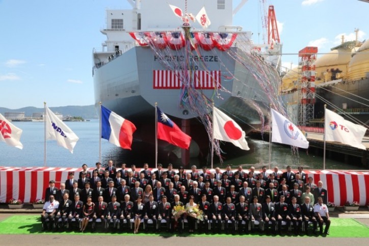 New LNG Carrier for Ichthys LNG Project Named “PACIFIC BREEZE”