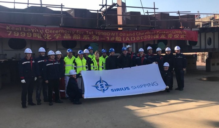 Keel laying ceremony held at AVIC Dingheng shipyard for Sirius Shipping’s first of two Evolution vessels