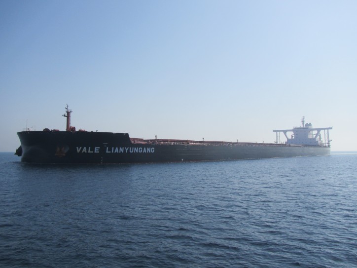 "VALE LIANYUNGANG", registered with IMO number 9532587 and MMSI 563254000