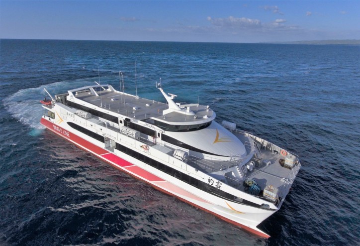 Austal Delivers High Speed Catamaran To Brave Line