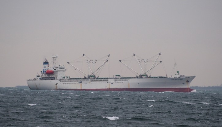 Fire In Cargo Hold of Refrigerated Cargo Ship Frio Antwerp