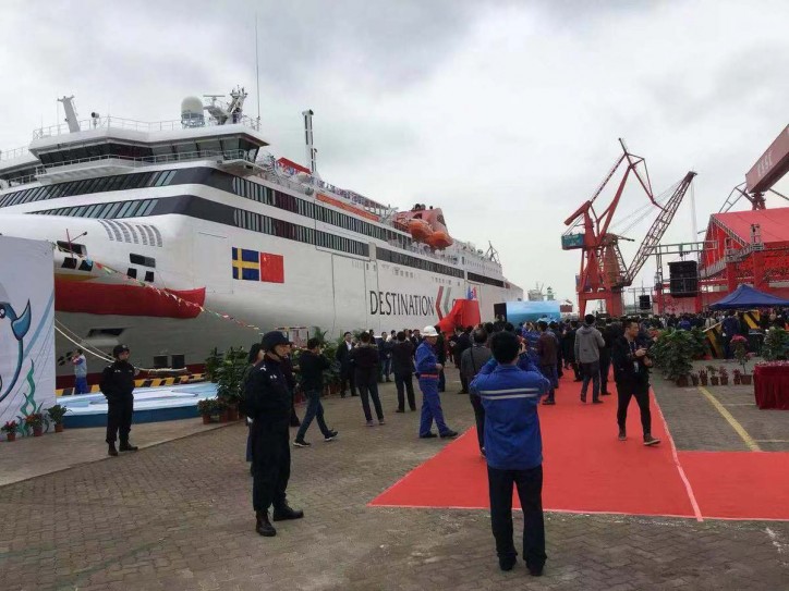 Ship built by Guangzhou Shipyard International for Swedish company Rederi AB Gotland named at grand ceremony