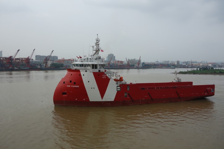 COSCO Yard Delivers Next PX121 PSV Design to VROON