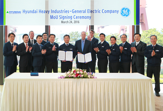 HHI and GE sign MOU for the development of GOGES package about LNG carriers and container ships