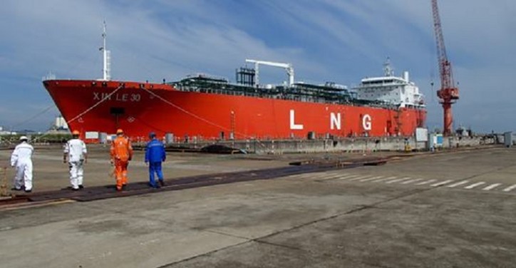 Anthony Veder Expands Fleet With Newbuild 30,000 CBM LNG Carrier
