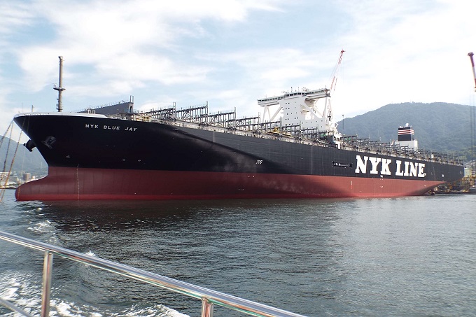 Cutting-edge 14,000 TEU Containership Enters NYK Fleet