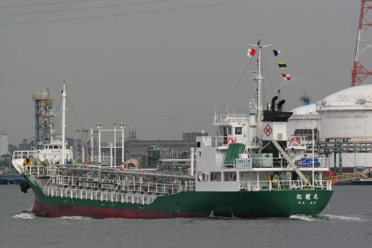 Collision off Mihama, Japan; One crew missing