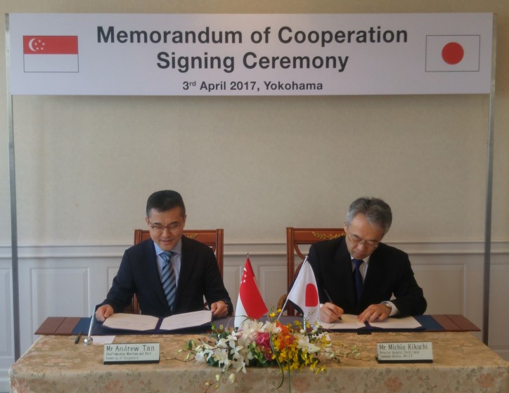 MPA Singapore and MLIT Japan to cooperate in port planning, port management and technological development in the port sector