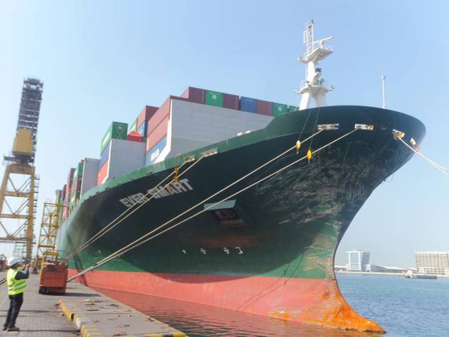 Damage to the MV Ever Smart following the collision with tanker Alexandra 1 off Jebel Ali, UAE on February 11, 2015.