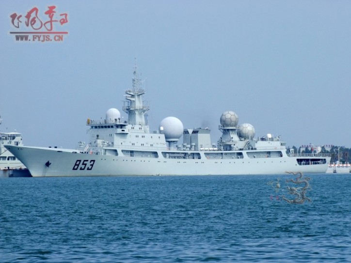 Japan spots Chinese spy ship in new area near disputed islands