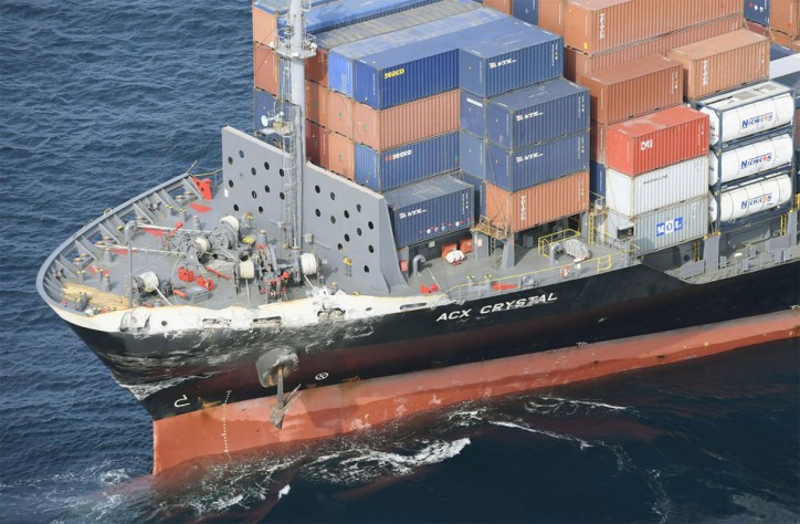 ACX CRYSTAL - IMO 9360611