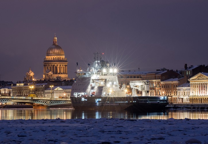 Yevgeny Primakov named Support Vessel of the Year