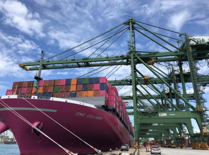 Ocean Network Express and PSA Launch Joint-Venture Container Terminal in Singapore
