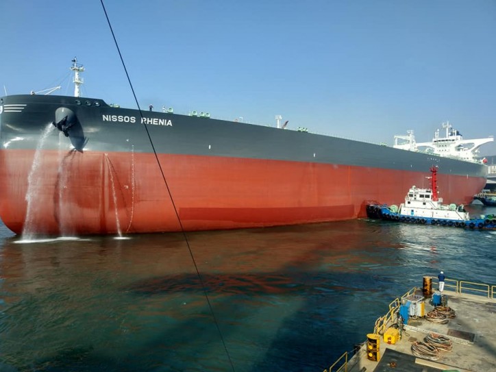 Ocean Yield takes delivery of VLCC Nissos Rhenia