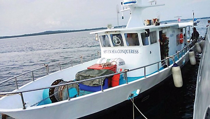 Indonesian Authorities Detain Second Singaporean ship captain