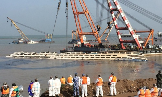 Update: Eastern Star ferry upturned, 97 bodies recovered