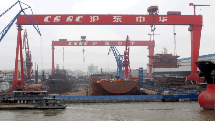 A China State Shipbuilding Corporation shipyard