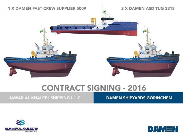 Jawar Al Khaleej Shipping signs order for three Damen vessels at Seatrade Maritime Middle East 2016