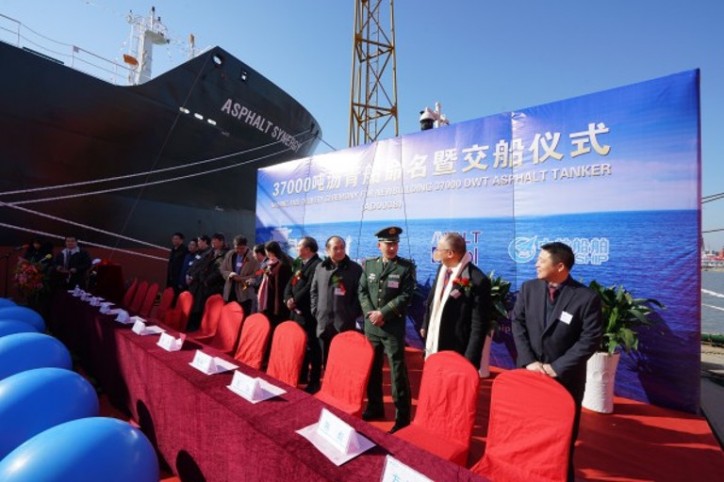 Bitumen tanker Asphalt Synergy joins LSC Shipmanagement fleet