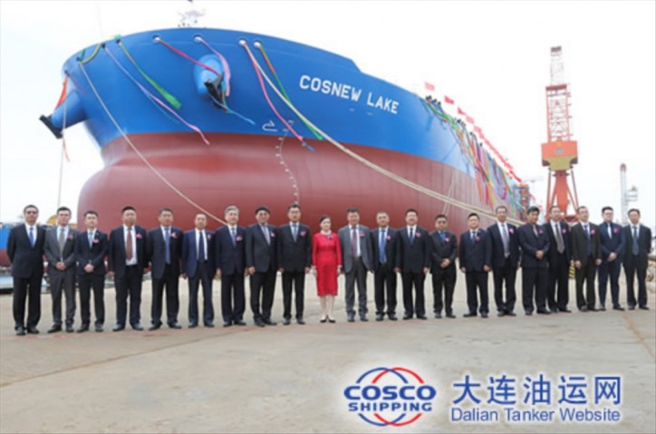 COSCO SHIPPING Tanker (Dalian) Successfully Took Delivery of 319,000 dwt Mt Cosnew Lake - VesselFinder