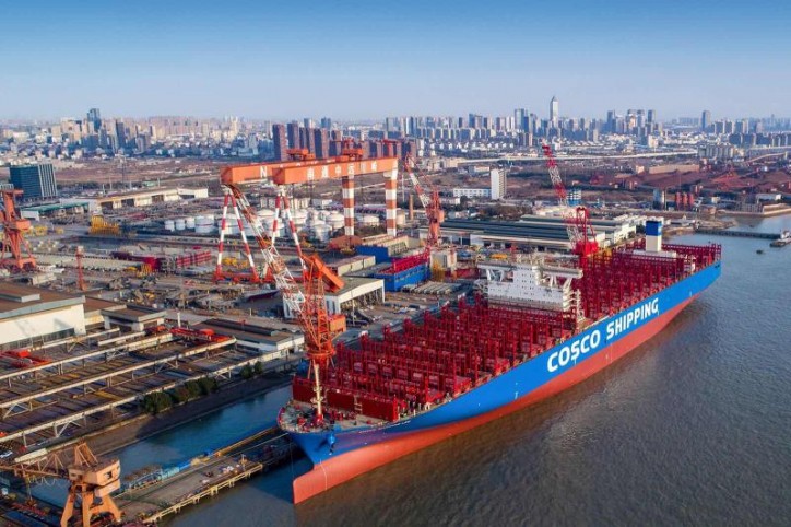 Naming Ceremony Held for COSCO SHIPPING LEO in Nantong
