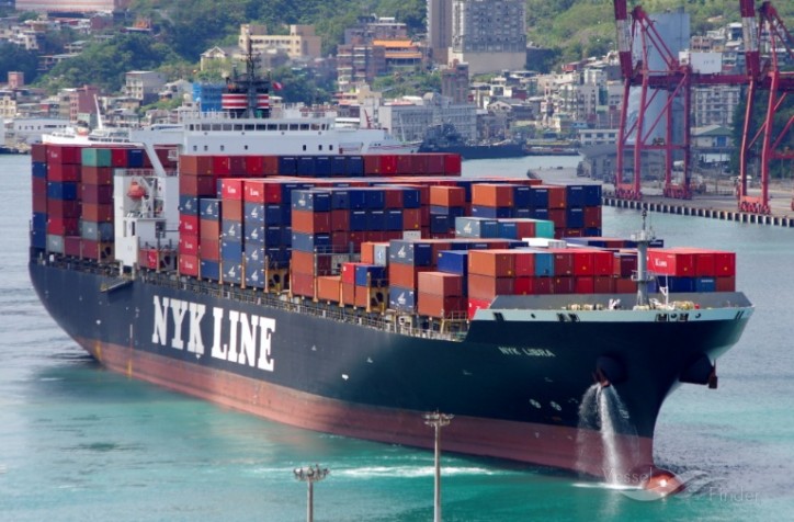 Competition Commission of Singapore Approves Proposed Joint Venture between NYK Lines, MOL and K-Line