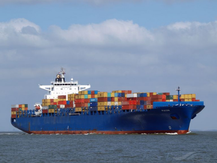 Performance Shipping announces the sale of a Post-Panamax container vessel Pucon - VesselFinder