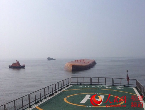 Zhen he 168 sinks in Taiwan Strait; 13 Seafarers Still Missing