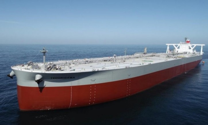 K-Line announces delivery of 311,000 DWT-type VLCC TEDORIGAWA