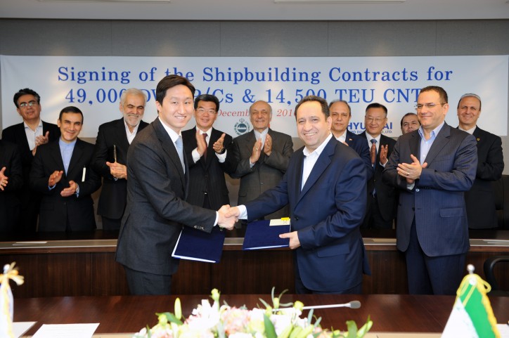 IRISL Signed Shipbuilding Order with Hyundai Heavy Industries Group
