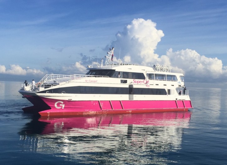 AUSTAL delivers second high-speed passenger ferry to 2GO Philippines