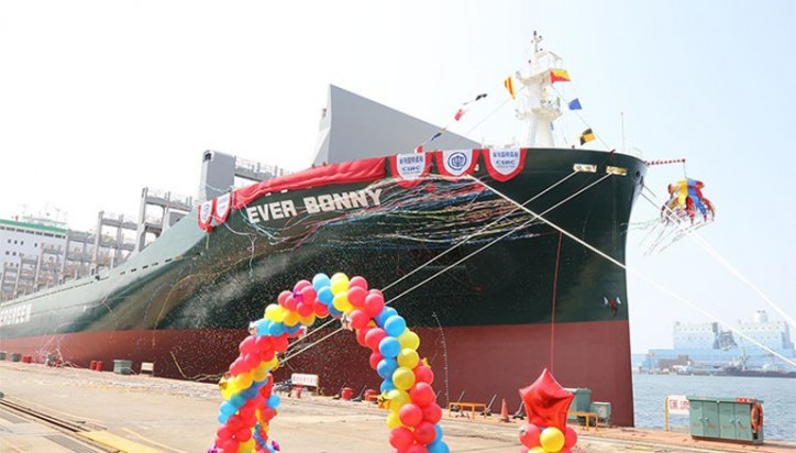 Ever Bonny - Innovative Scrubber-ready Containership Delivered