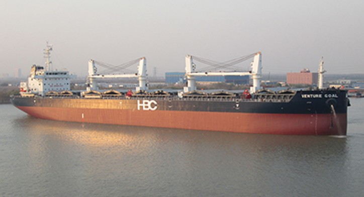 Deltamarin’s Bulk Carrier Design Shortlisted For Nor-Shipping Awards