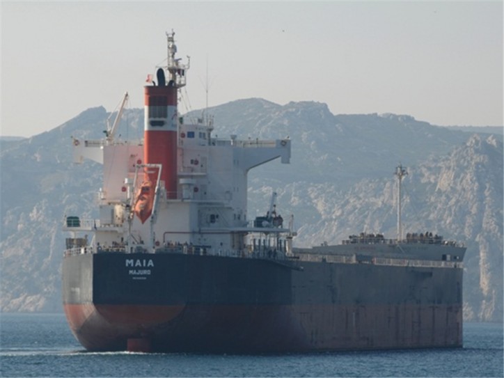 Diana Shipping signs time charter contract for mv Maia with Glencore