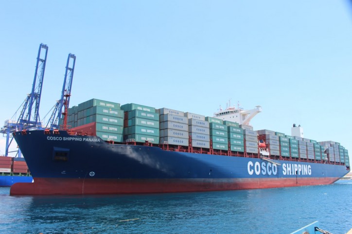 Container Vessel COSCO Shipping Panama Departs Greece to Make History in Panama