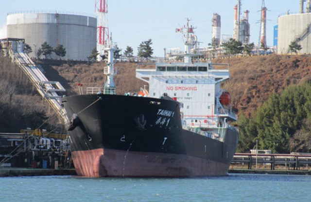 Tanker Iver Ambassador joins Vroon's fleet