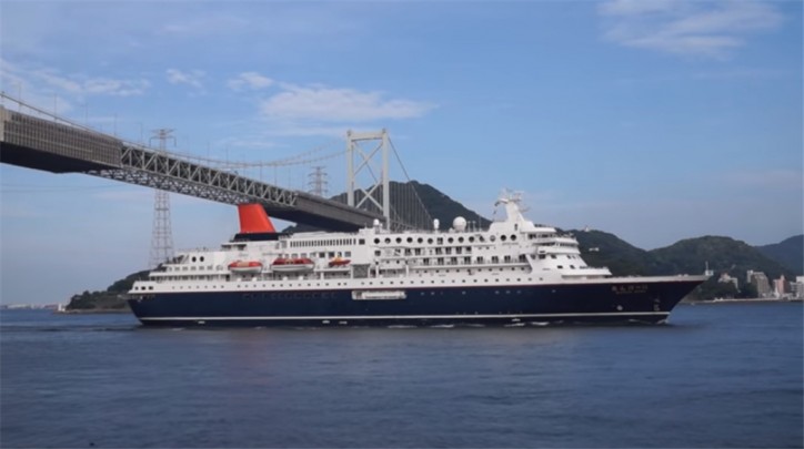Mitsui O.S.K. Passenger Line Wins 'Cruise of the Year 2017' Award of Excellence