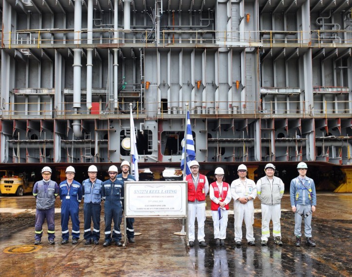 GasLog lays keel for new LNG carrier at Samsung Heavy Industries shipyard