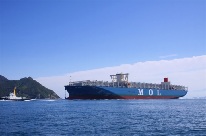 MOL Truth - Japan's 1st 20,000 TEU containership delivered
