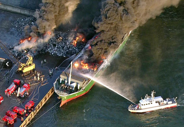 Photo report: General cargo ship XIN ZHOU on fire in Japan