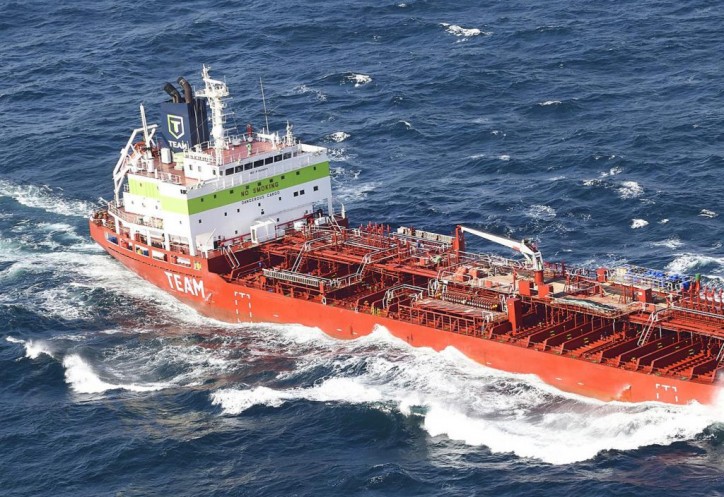 Team Tankers Announces $206M Acquisition of Laurin Shipping AB, Anglo-Atlantic Steamship Co. Ltd. and Related Entities