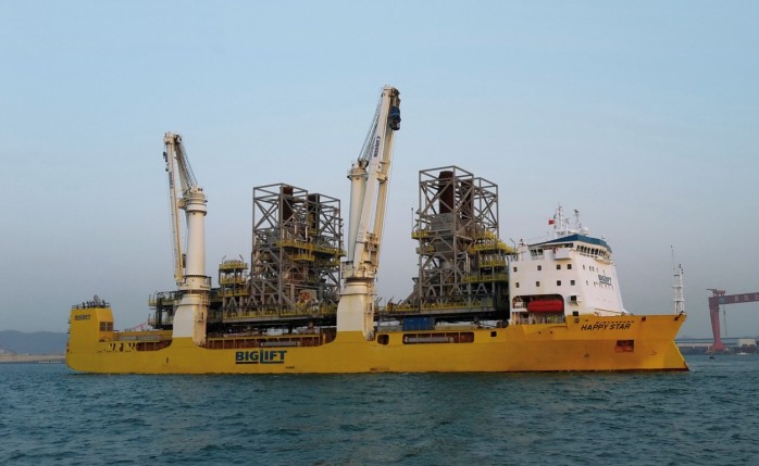 BigLift Shipping Extends Fleet With Sister Vessel Happy Star