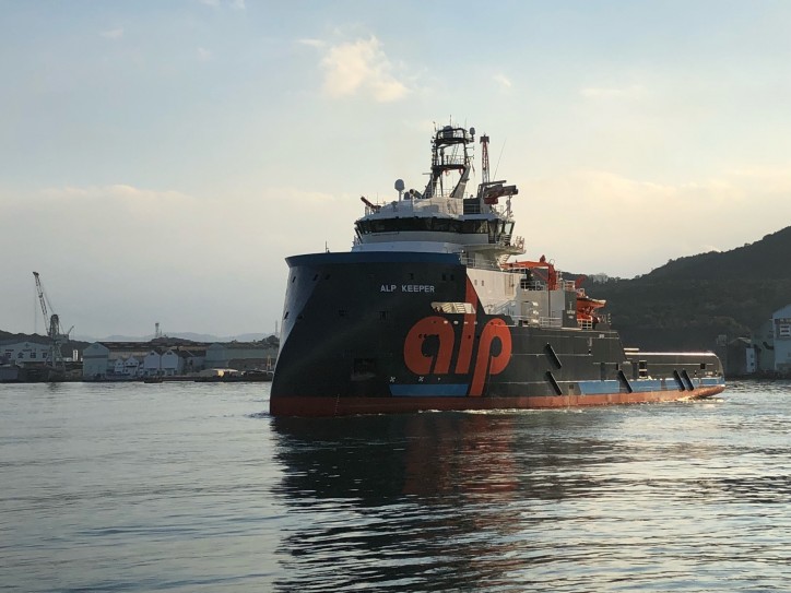 Teekay welcomes ALP Keeper to its fleet