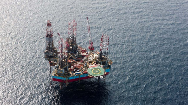 Maersk Drilling completes sale of jack-up Mærsk Giant