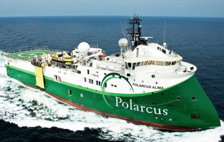 Polarcus scoops 3D marine seismic project offshore Egypt