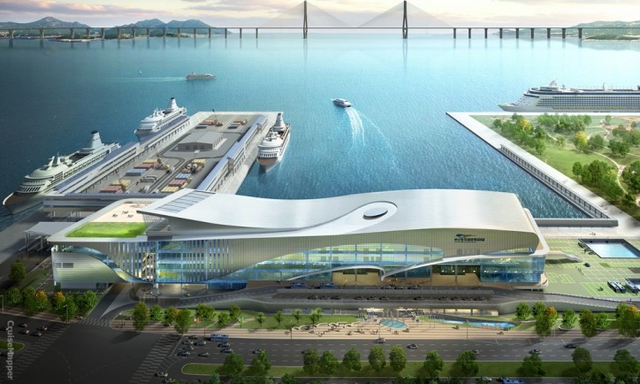Busan Port to become a maritime tourism - business hub by vitalizing cruise industry