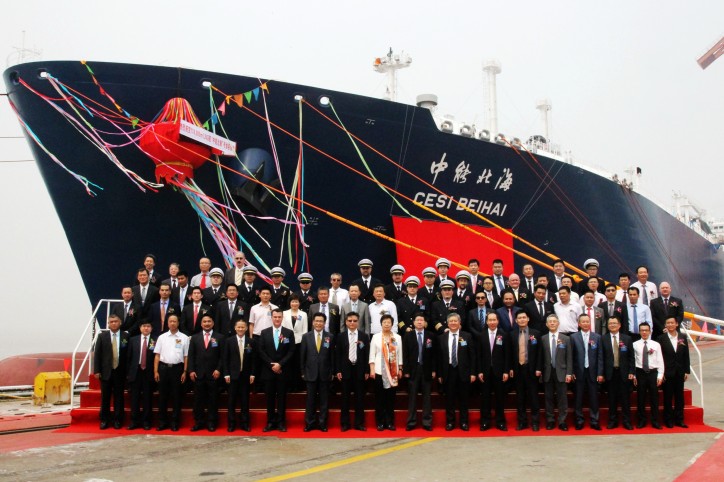 LNG Carrier CESI Beihai Delivered for SINOPEC LNG Project