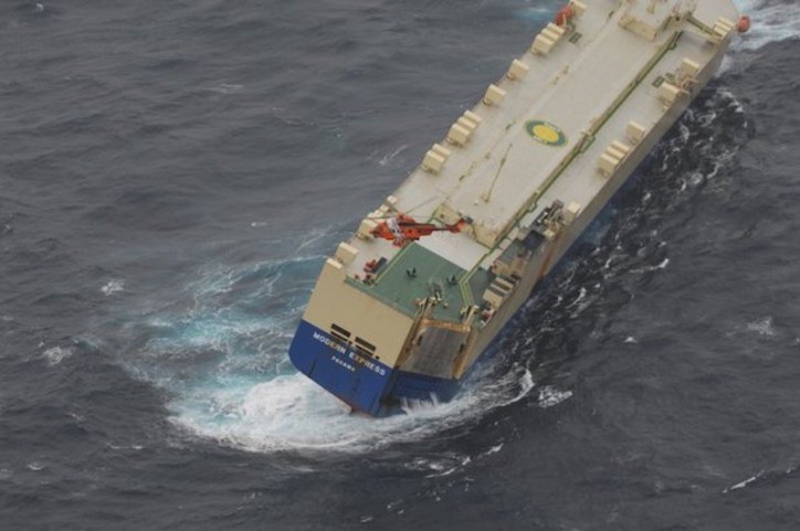 Vehicles Carrier Modern Express disabled with heavy list in Bay of Biscay on Jan 26,2016